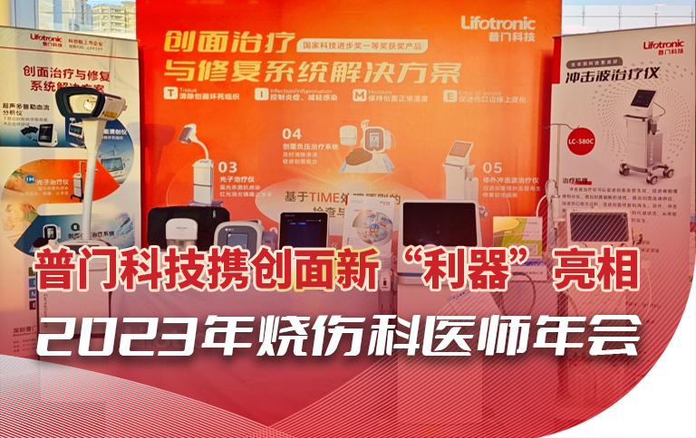 走出“家访之|利来老牌国际官网app困”