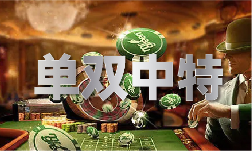 |w66利兰国际港彩资料站的新网站公式