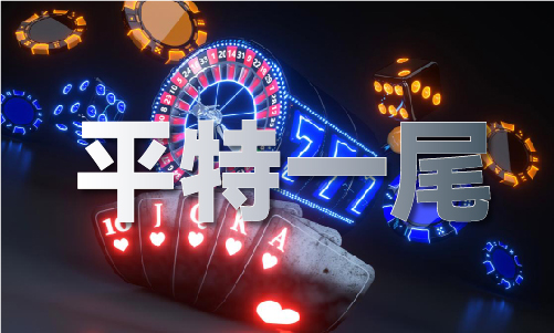 香港澳六宝典资料|利来体育官网入口